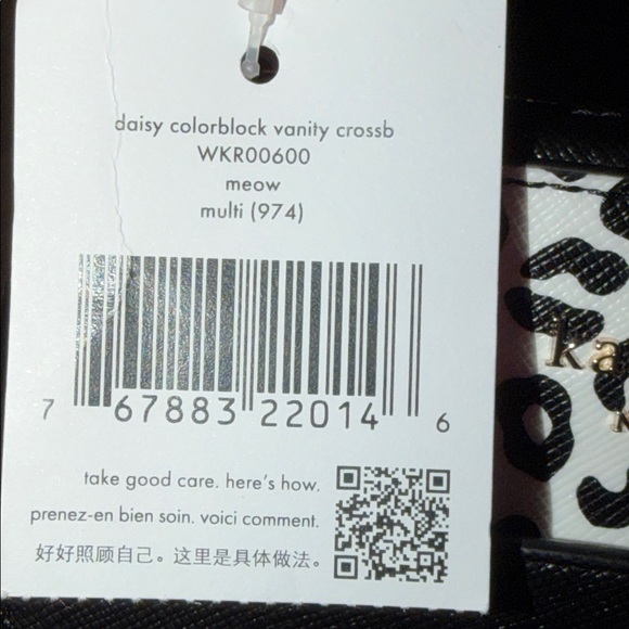 Kate Spade New York Meow Cat Daisy Vanity Crossbody Purse NWT Animal Print Rare - Picture 6 of 16